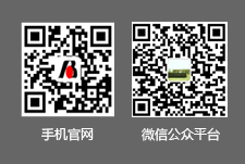 撫州包头全洪装备制造集团(AI智能站)