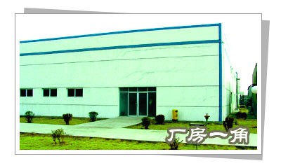 公(gong)司簡介(jiè)